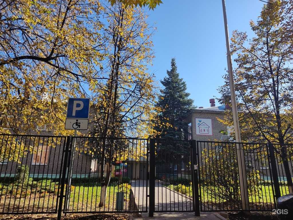 Отзывы на компанию Детский сад №225 в г. Уфа c фото