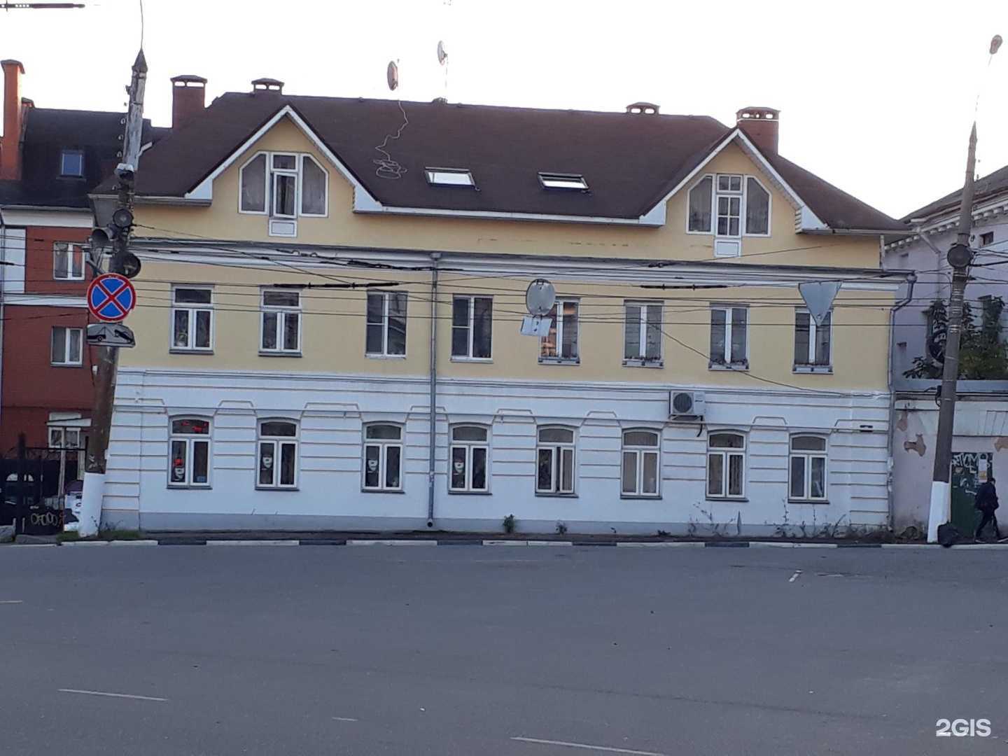 Отзывы на компанию Вода$Тепло в Твери c фото