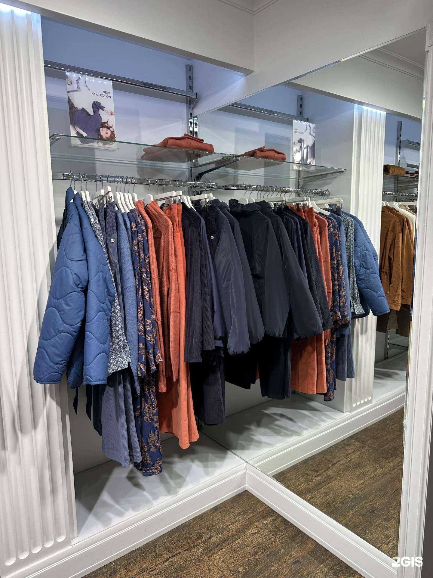 Отзывы на компанию Bravissimo в Красноярске c фото