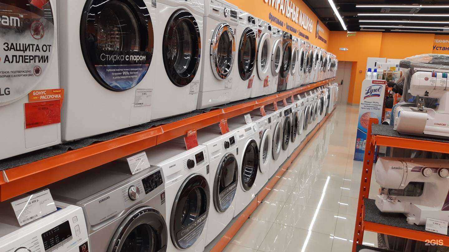 Отзывы на компанию DNS Гипер в г. Краснодар c фото