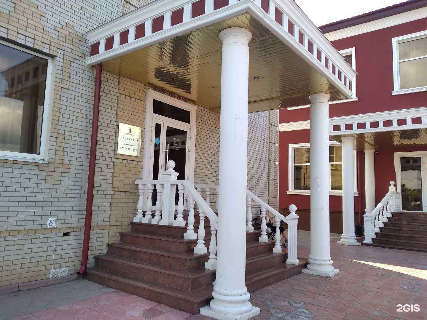 Отзывы на компанию Империал в Марксе c фото