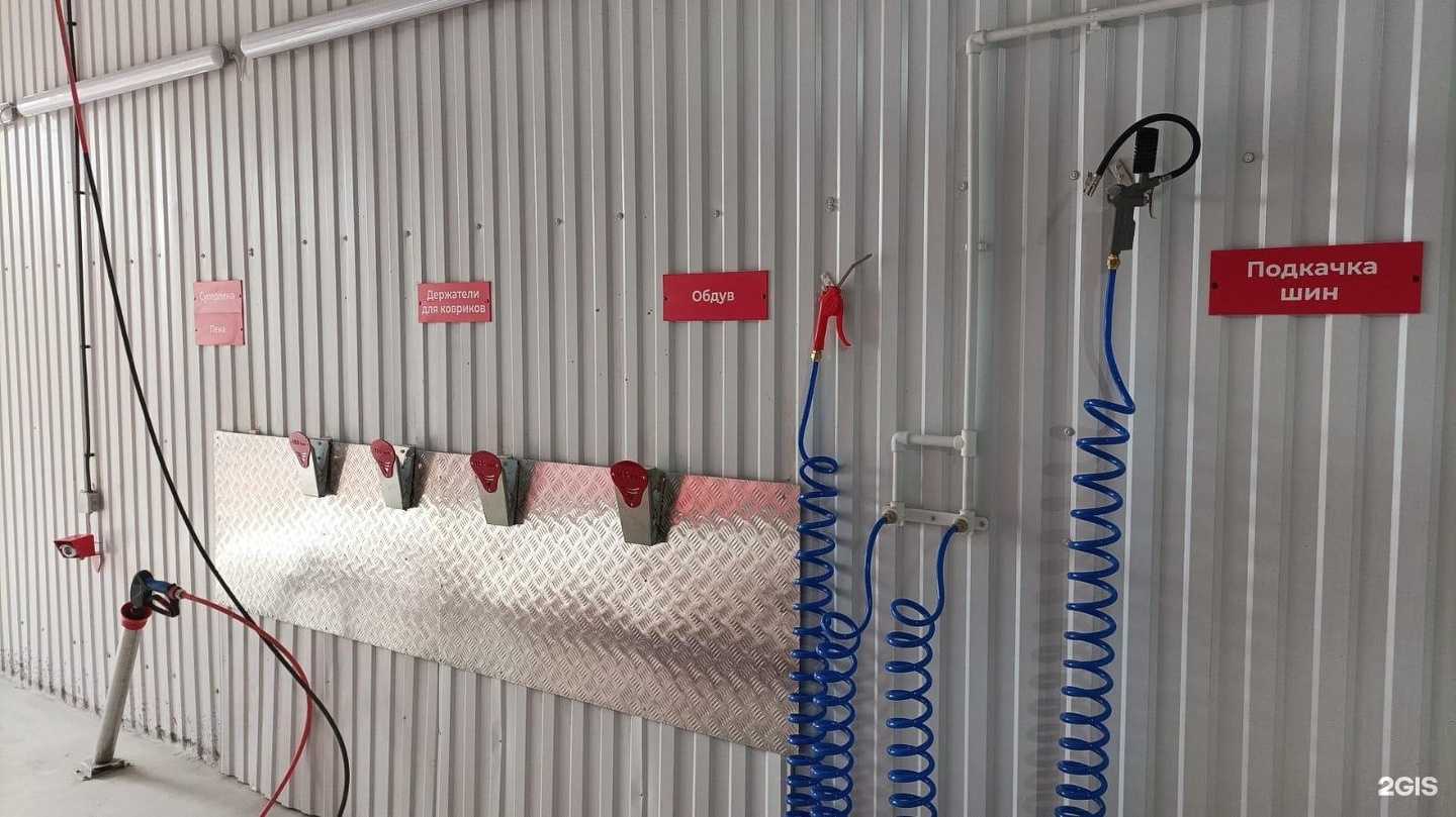 Отзывы на компанию 150 bar в г. Стерлитамак c фото