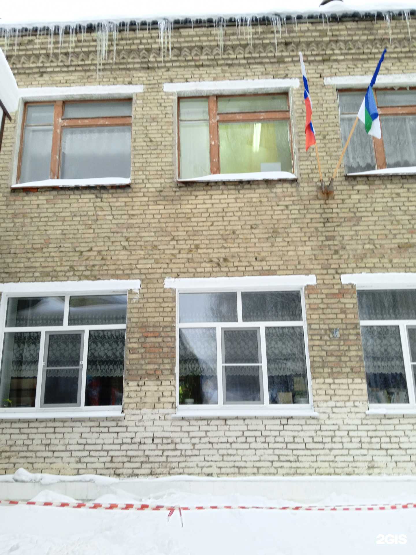 Отзывы на компанию Средняя школа №3 в г. Сыктывкар c фото