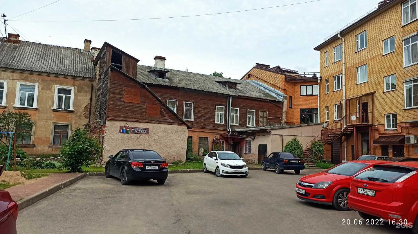 Отзывы на компанию Художественная мастерская в Пскове c фото