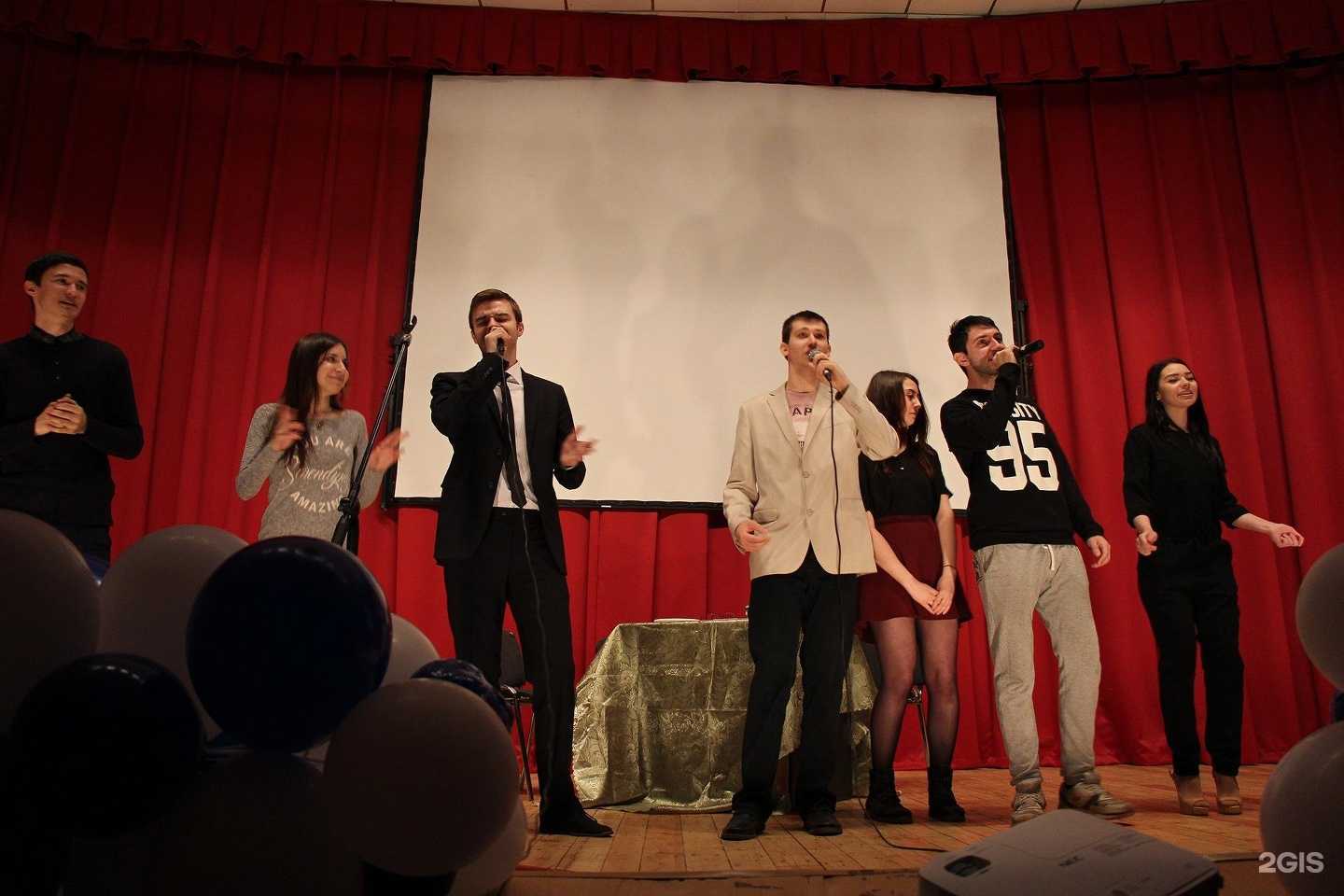 Отзывы на компанию Международный институт экономики и права в г. Тверь c фото