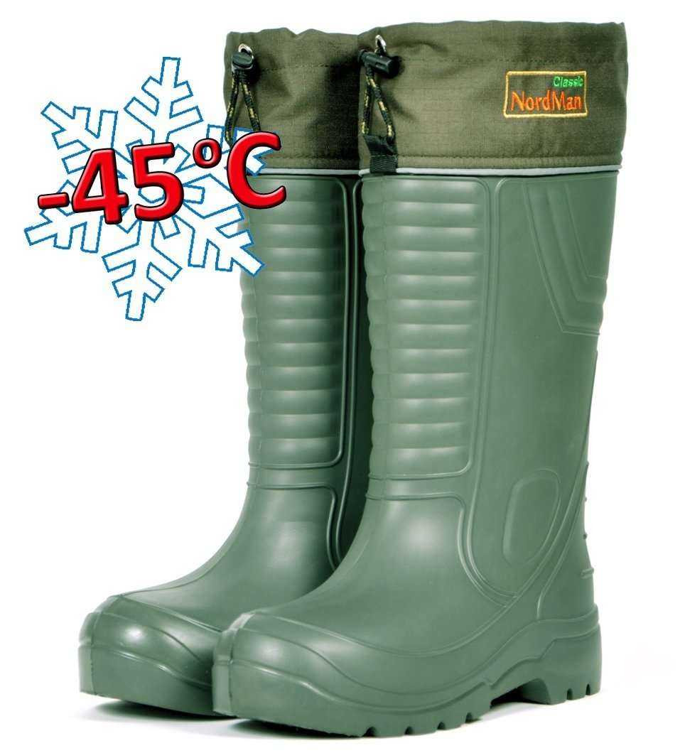 Отзывы на компанию Народная обувь в г. Пермь c фото