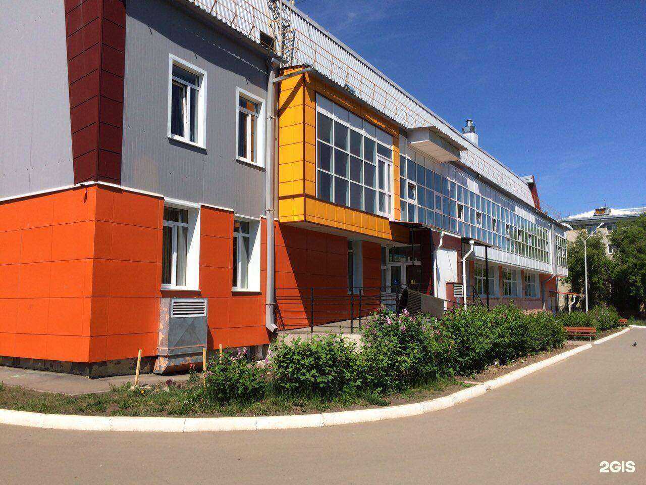 Отзывы на компанию Юбилейный в Иркутске c фото