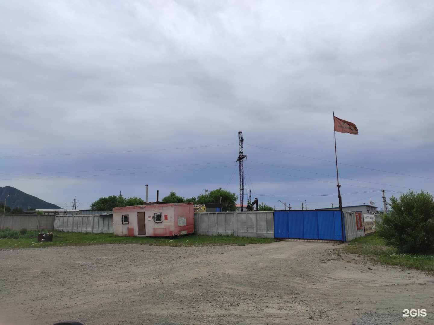 Отзывы на компанию Приморский Втормет в Находке c фото