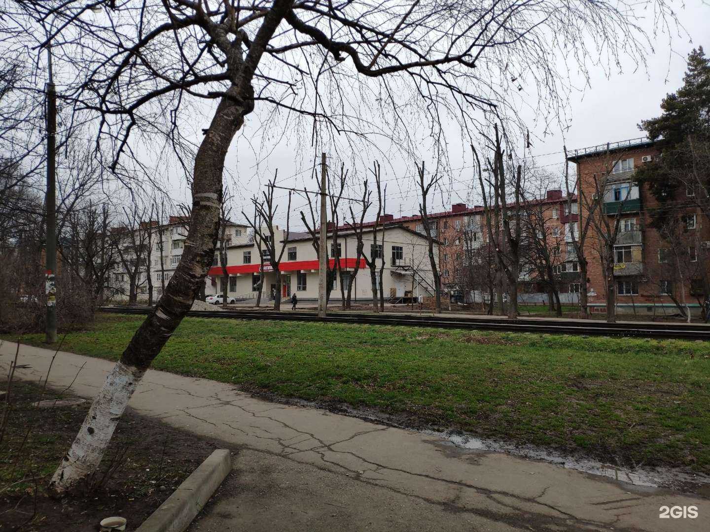 Отзывы на компанию Fix Price в Краснодаре c фото - фотография 2 из 2