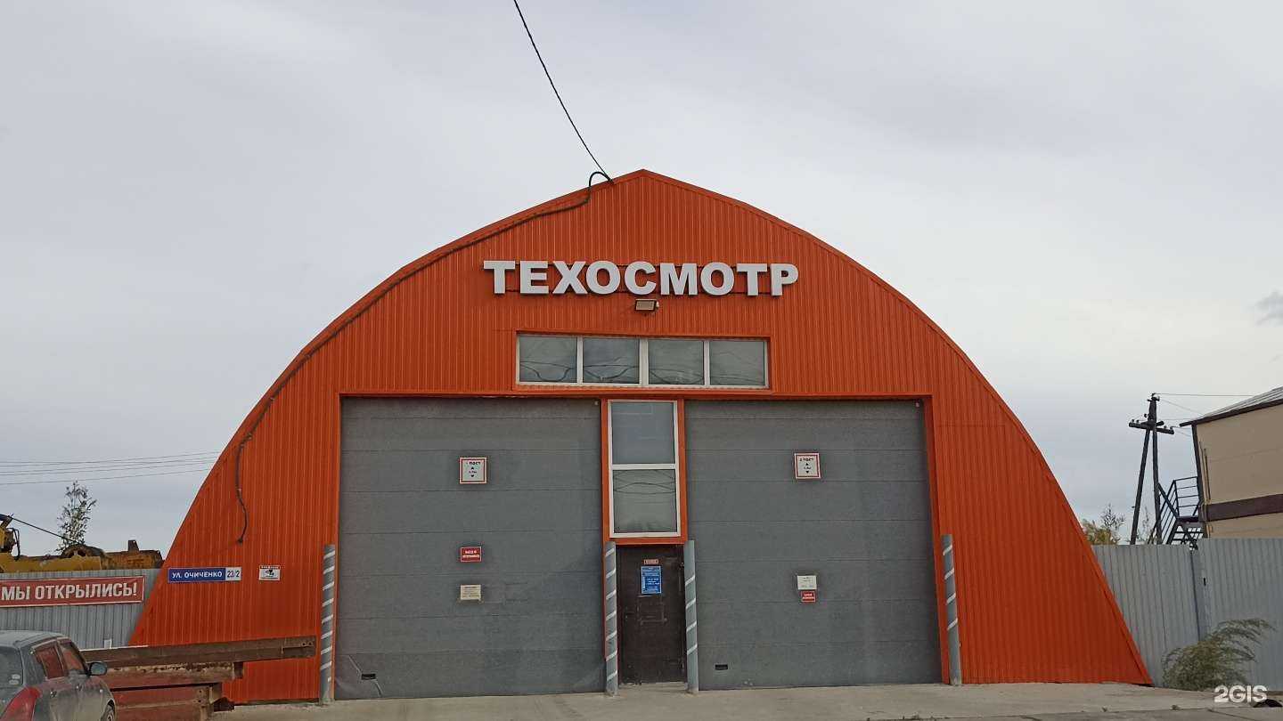 Отзывы на компанию Газконсалтингсервис  в г. Якутск c фото