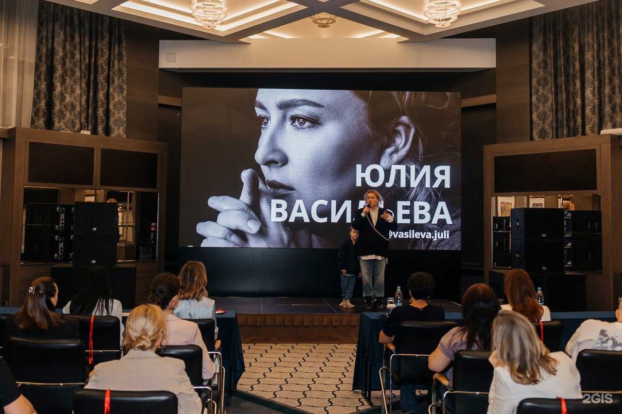 Отзывы на компанию Vasileva project в Тюмени c фото