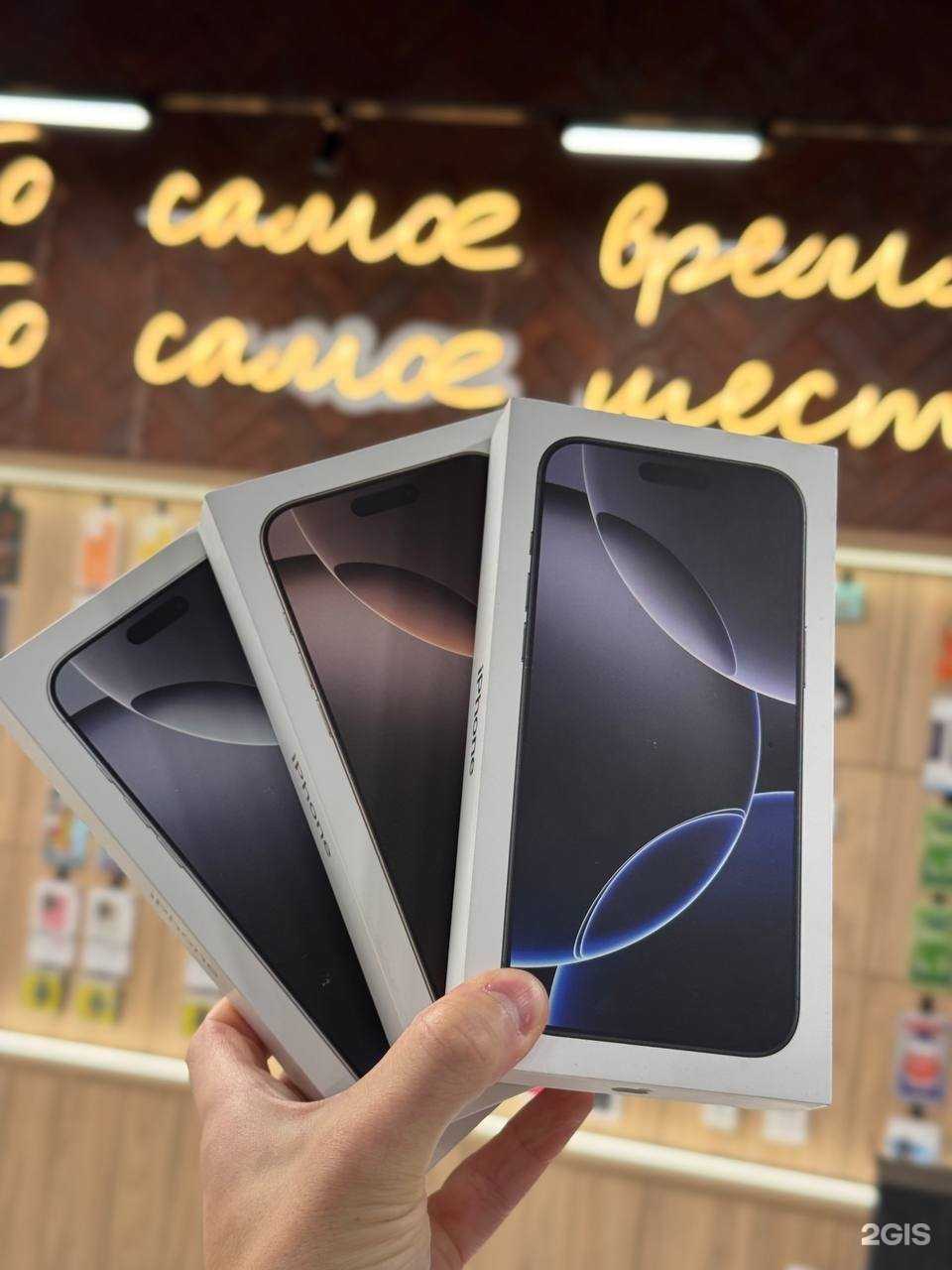 Отзывы на компанию Фоникс в Владимире c фото