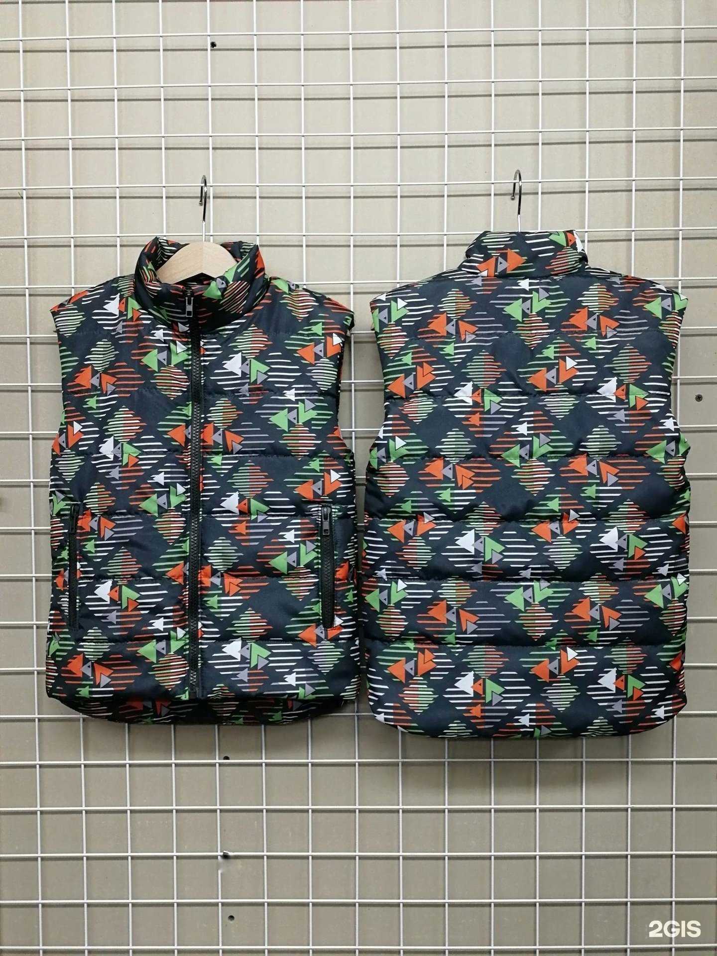 Отзывы на компанию Малышодет в Новосибирске c фото