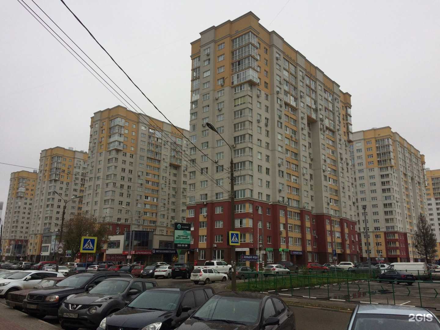 Отзывы на компанию  Леди в Нижнем Новгороде c фото - фотография 2 из 2