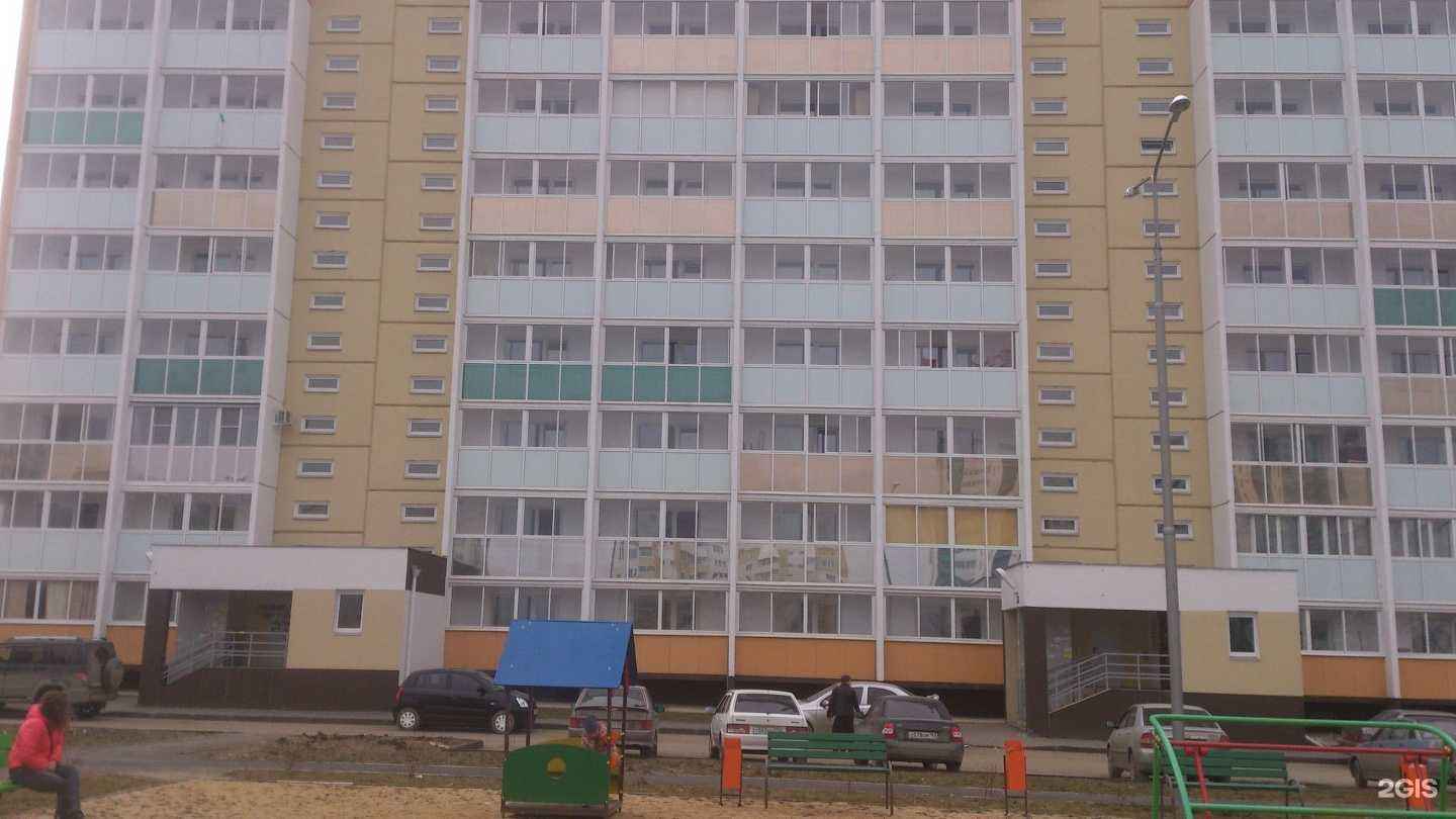 Отзывы на компанию Eva в Челябинске c фото - фотография 2 из 2