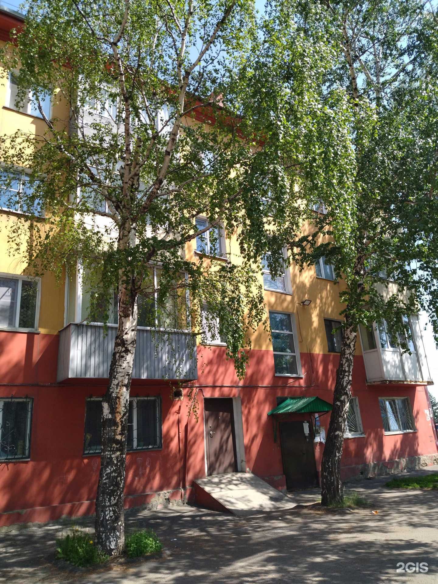 Отзывы на компанию Центр хорошего слуха в Прокопьевске c фото - фотография 2 из 2