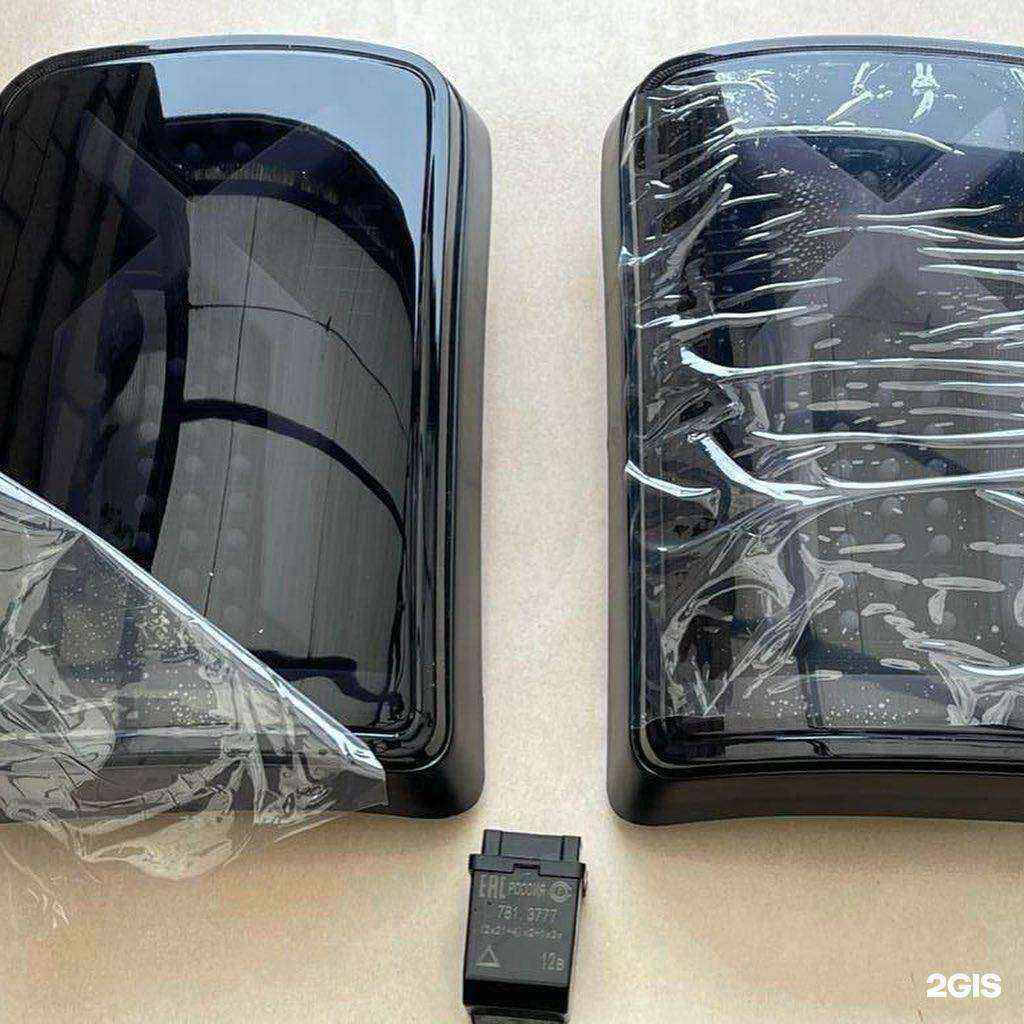 Отзывы на компанию Аutoakss в Димитровграде c фото