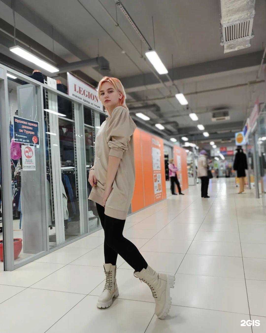 Отзывы на компанию Benefit в Набережных Челнах c фото