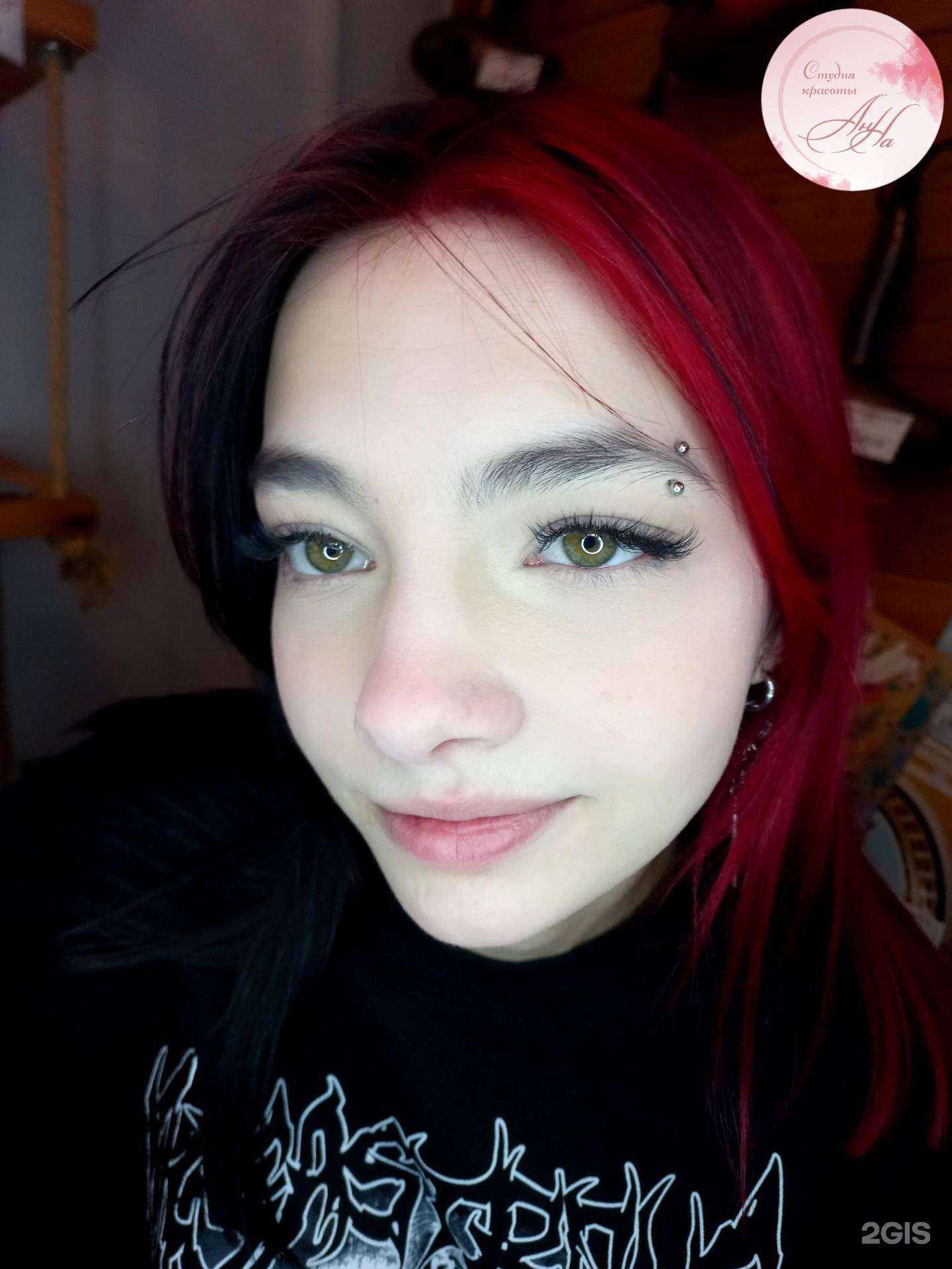 Отзывы на компанию Анна в Белгороде c фото