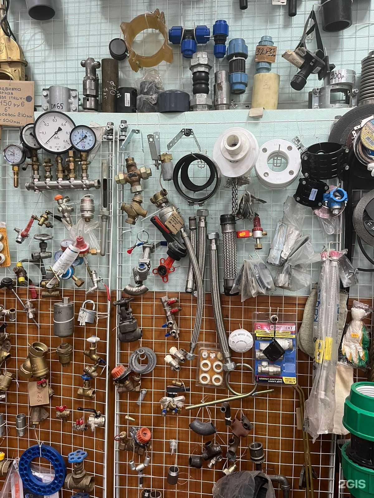 Отзывы на компанию Технохим в Казани c фото