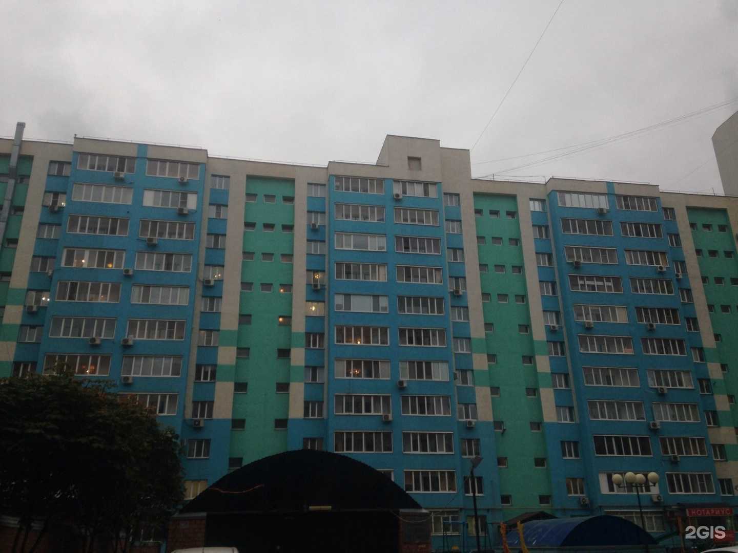 Отзывы на компанию РБТ-zip в Самаре c фото - фотография 2 из 2