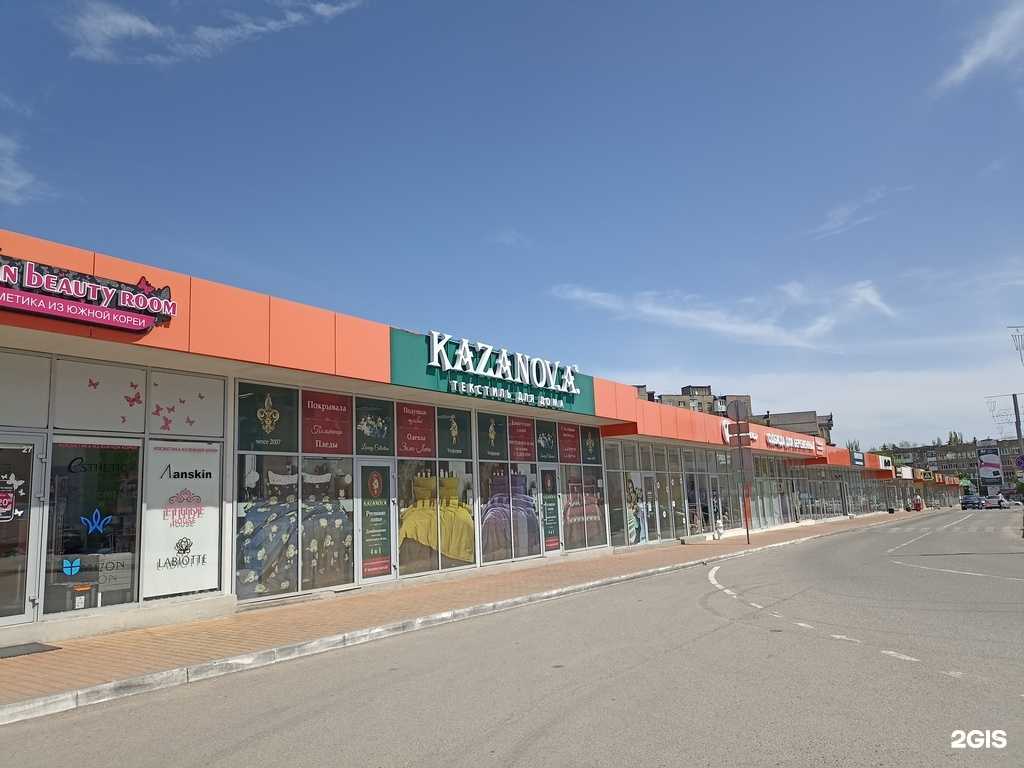 Отзывы на компанию Kazanova в Пятигорске c фото - фотография 2 из 2