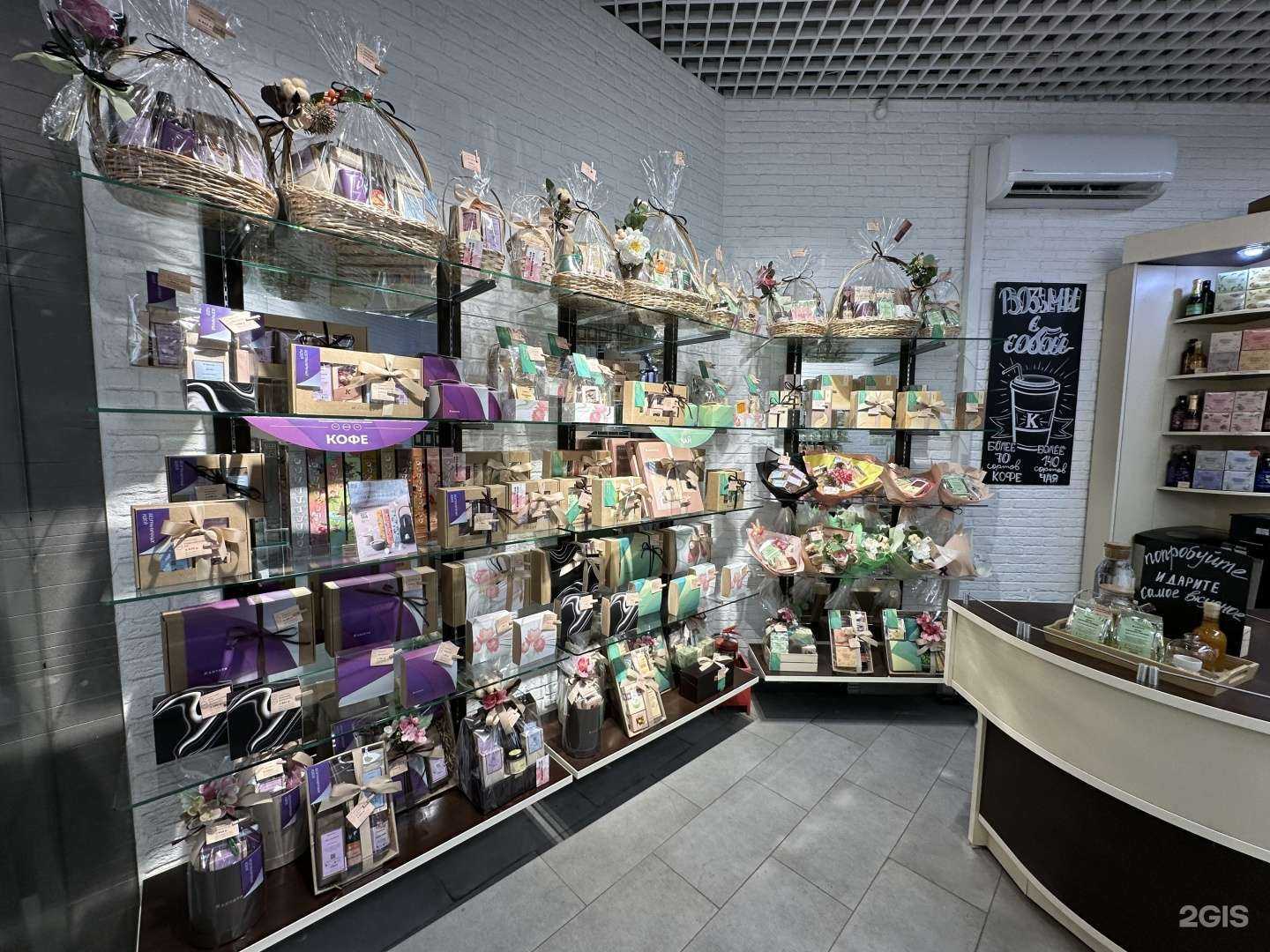 Отзывы на компанию Кантата в г. Тюмень c фото