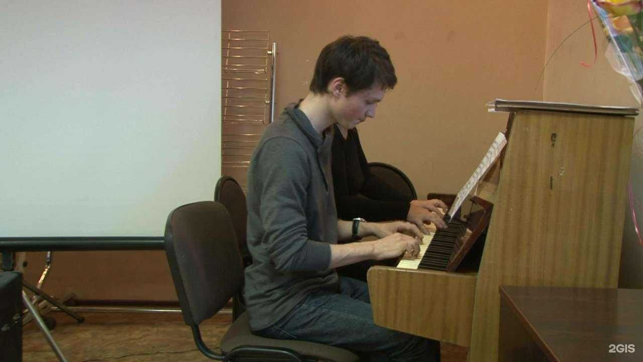 Отзывы на компанию Академия музыки в Калининграде c фото