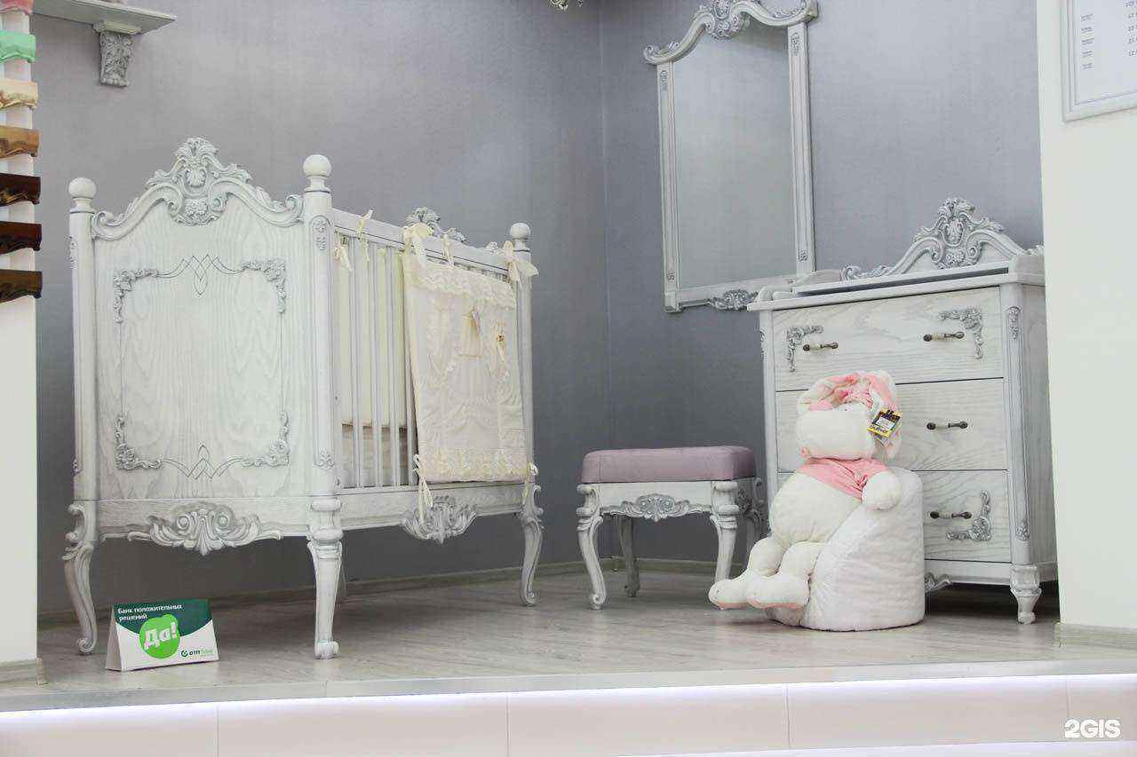 Отзывы на компанию Малыш в г. Краснодар c фото