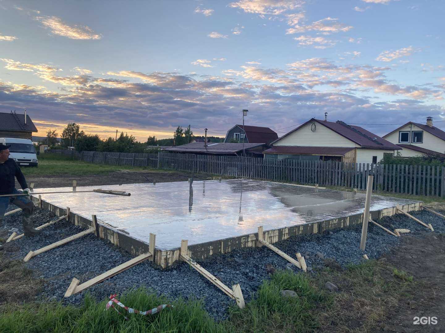 Отзывы на компанию Promonolit в Петрозаводске c фото