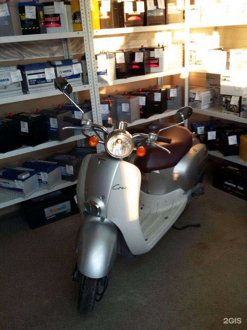 Отзывы на компанию Мир аккумуляторов в г. Обнинск c фото