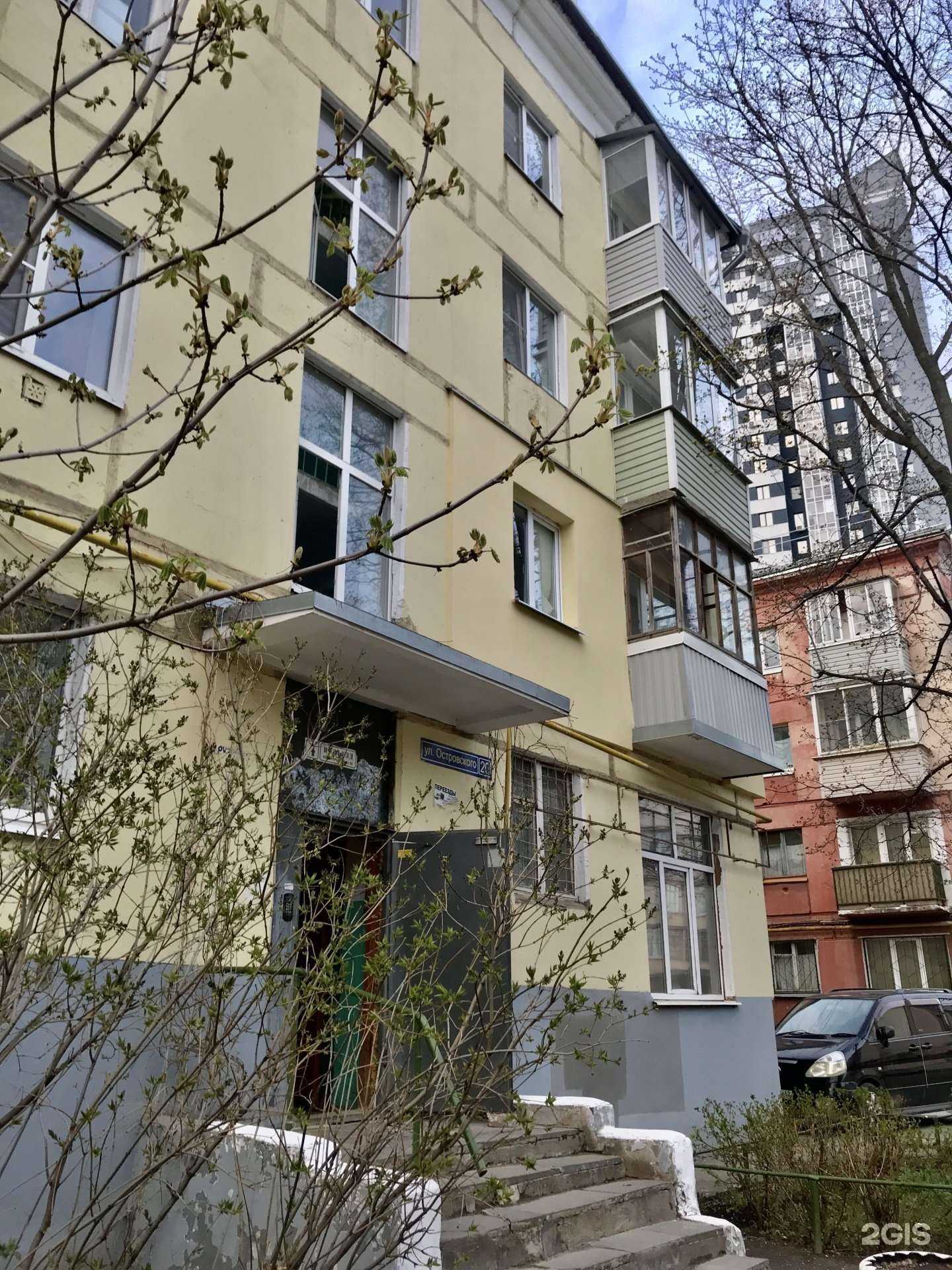 Отзывы на компанию V_Stile в Рязани c фото - фотография 2 из 2