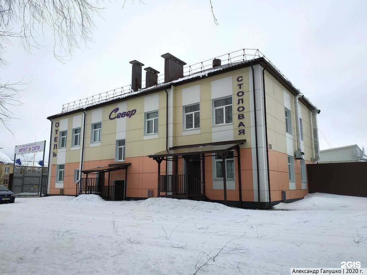 Отзывы на компанию AVS в Кирове c фото - фотография 2 из 2