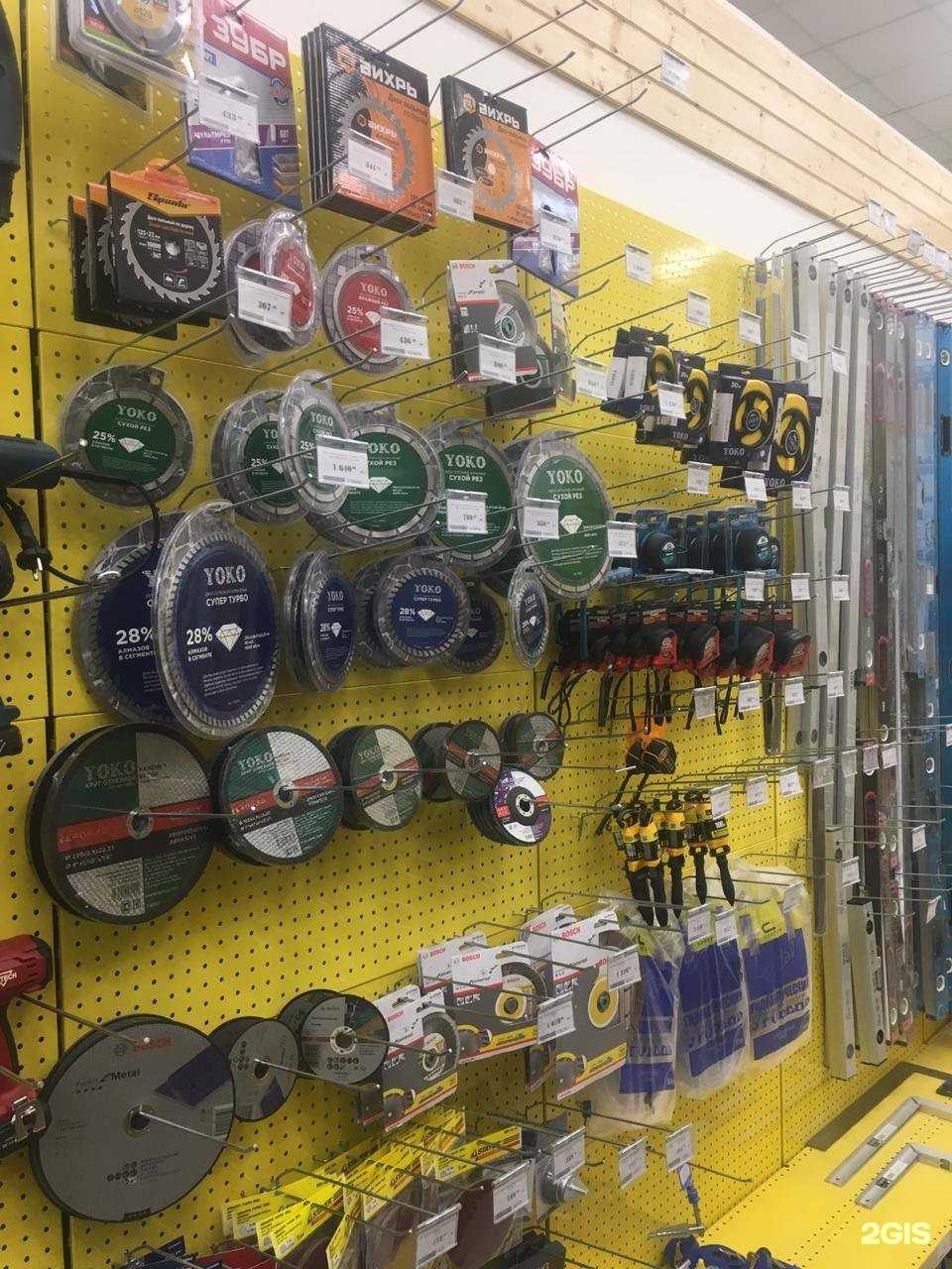 Отзывы на компанию Строительный двор в Мегионе c фото