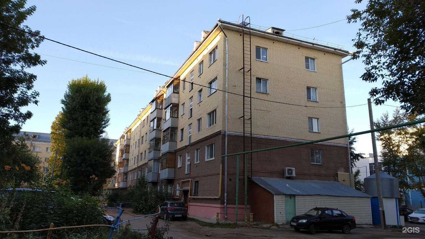 Отзывы на компанию Isahan в Казани c фото - фотография 2 из 2