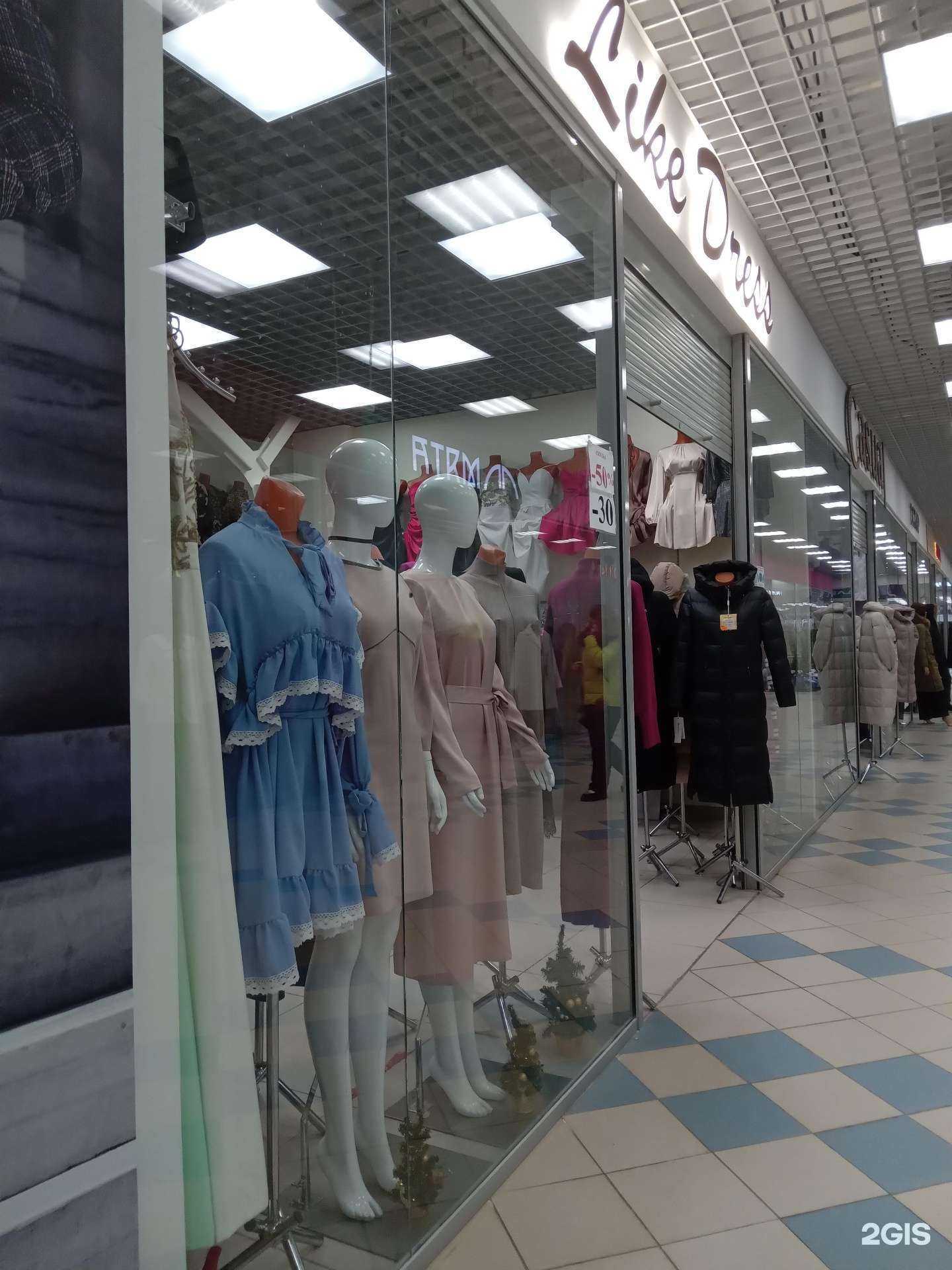 Отзывы на компанию Like Dress в Чебоксарах c фото