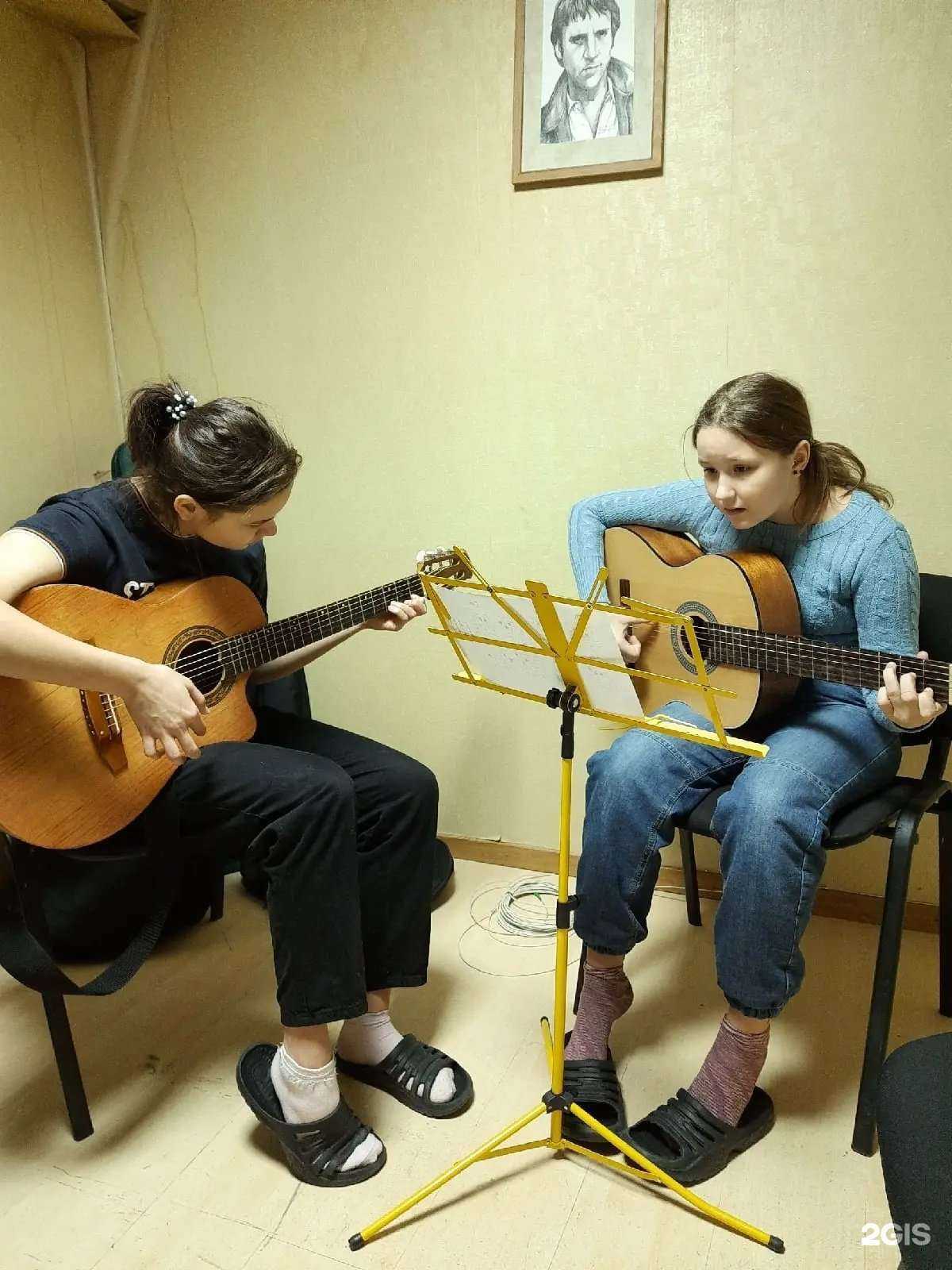 Отзывы на компанию Guitar38 в Иркутске c фото