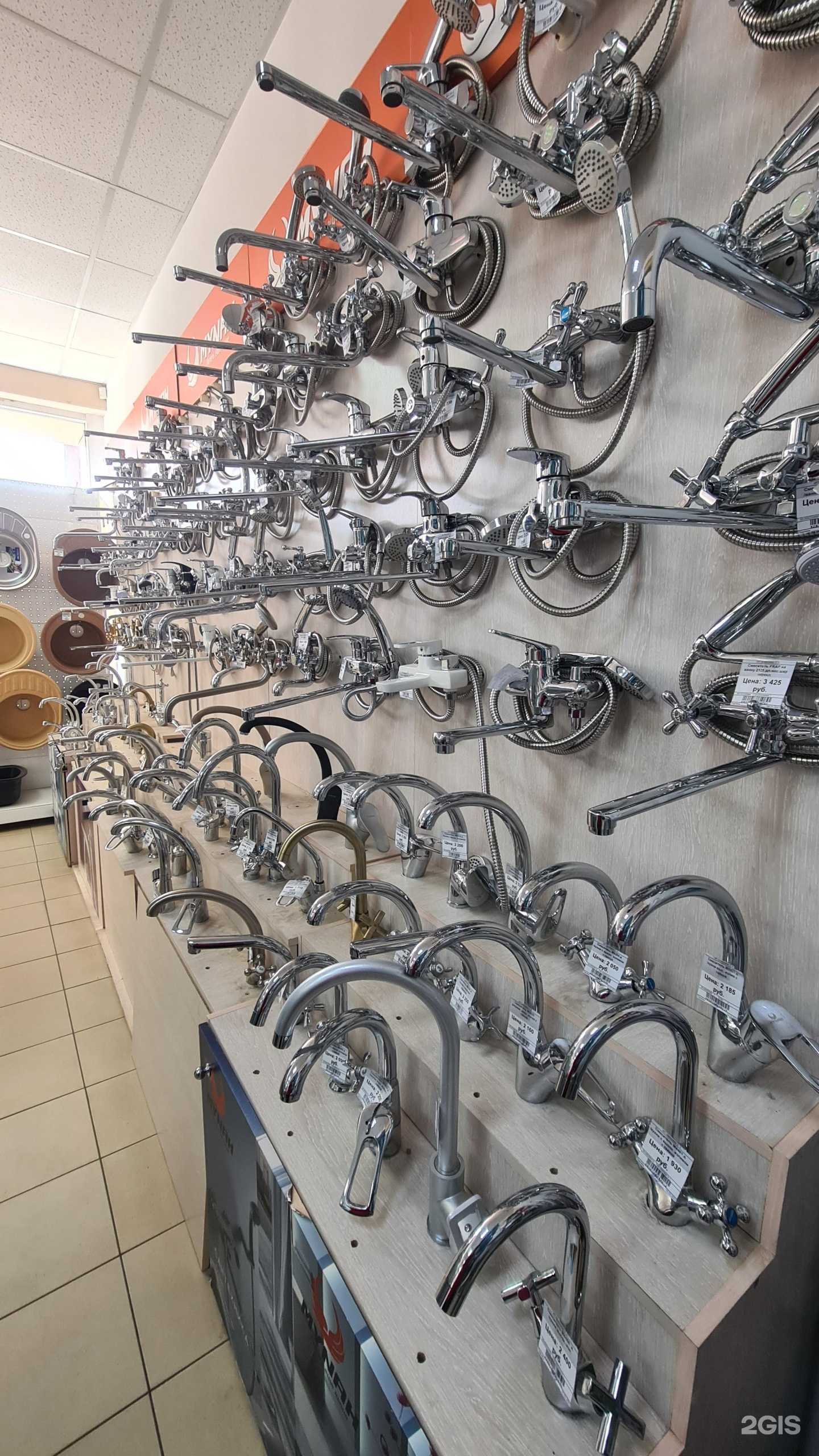 Отзывы на компанию Город Мастеров в г. Армавир c фото