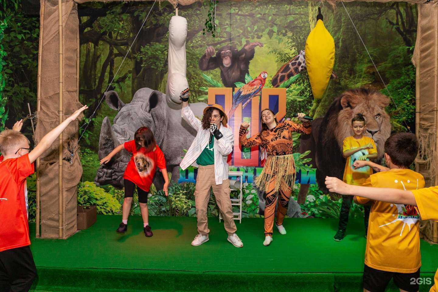 Отзывы на компанию Зов Джунглей в Екатеринбурге c фото