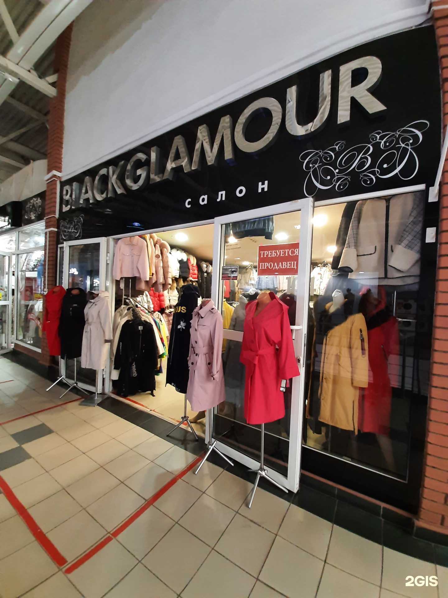 Отзывы на компанию Blackglamour в г. Омск c фото