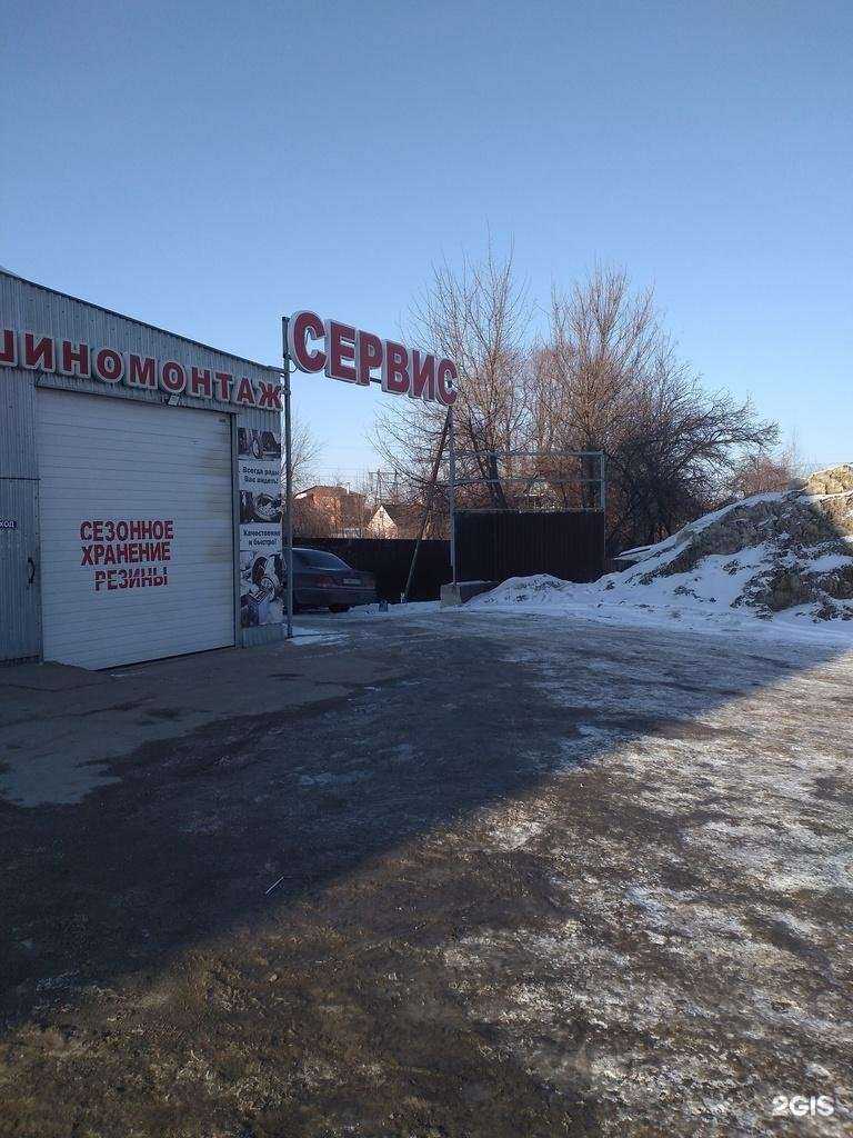 Отзывы на компанию Мой Луч в г. Рязань c фото