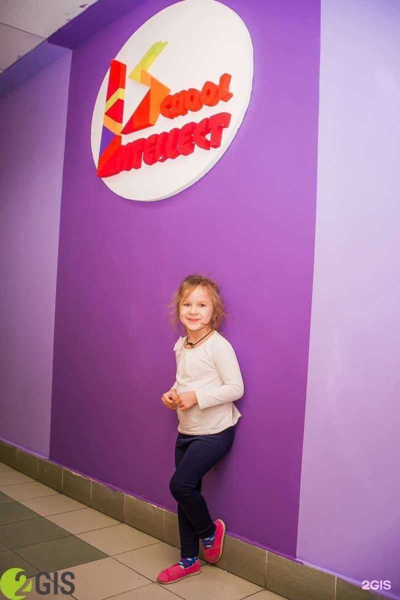 Отзывы на компанию Intellect-School в Ярославле c фото