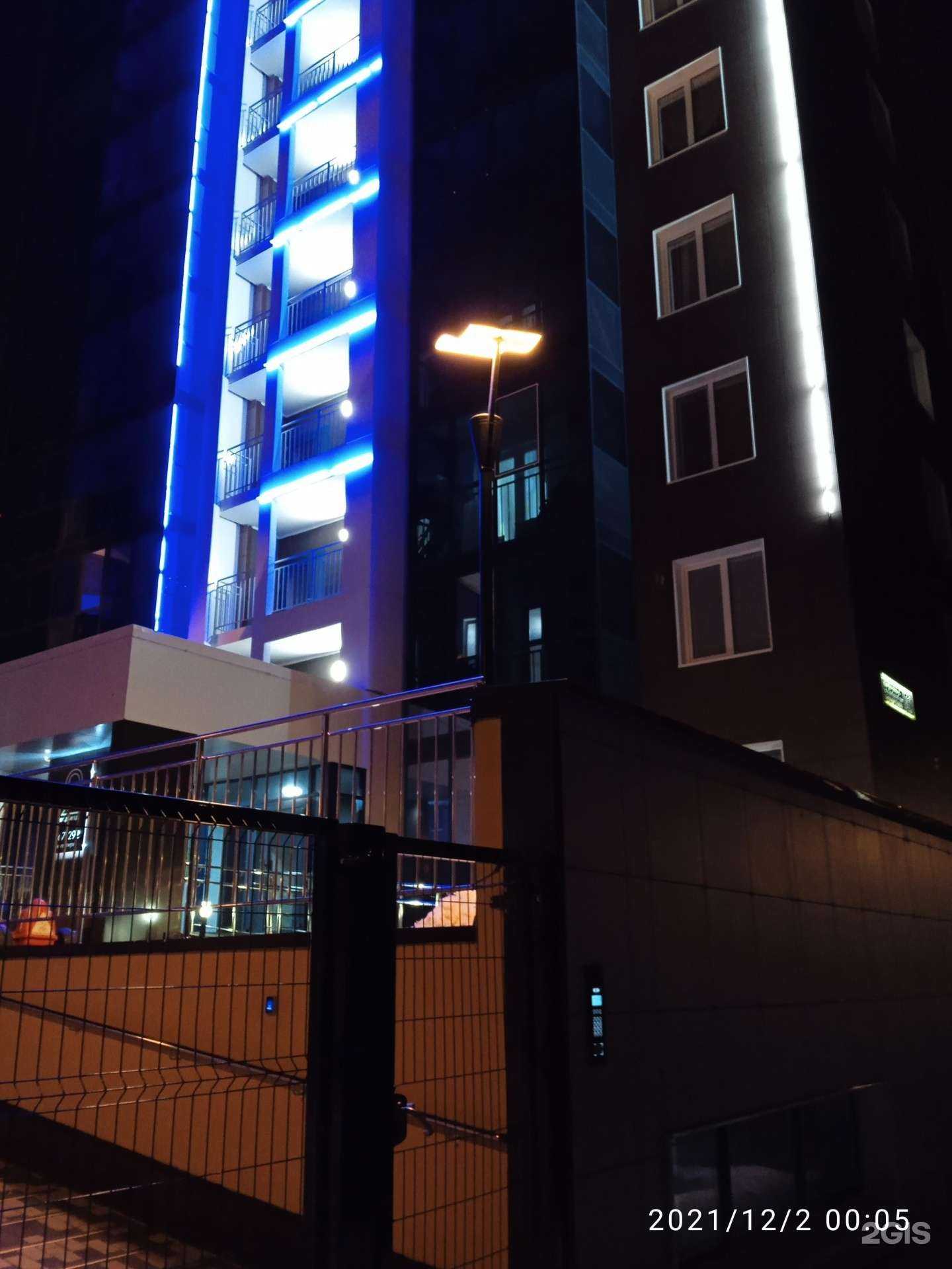 Отзывы на компанию Артэк в Казани c фото - фотография 2 из 2