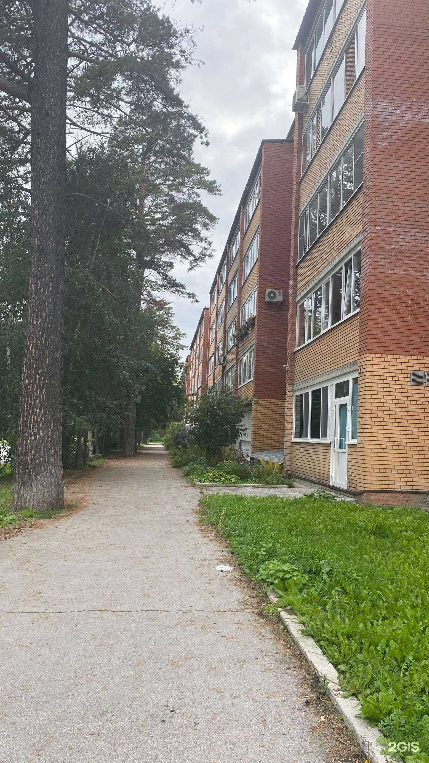 Отзывы на компанию Когти & сo в Северске c фото - фотография 2 из 2