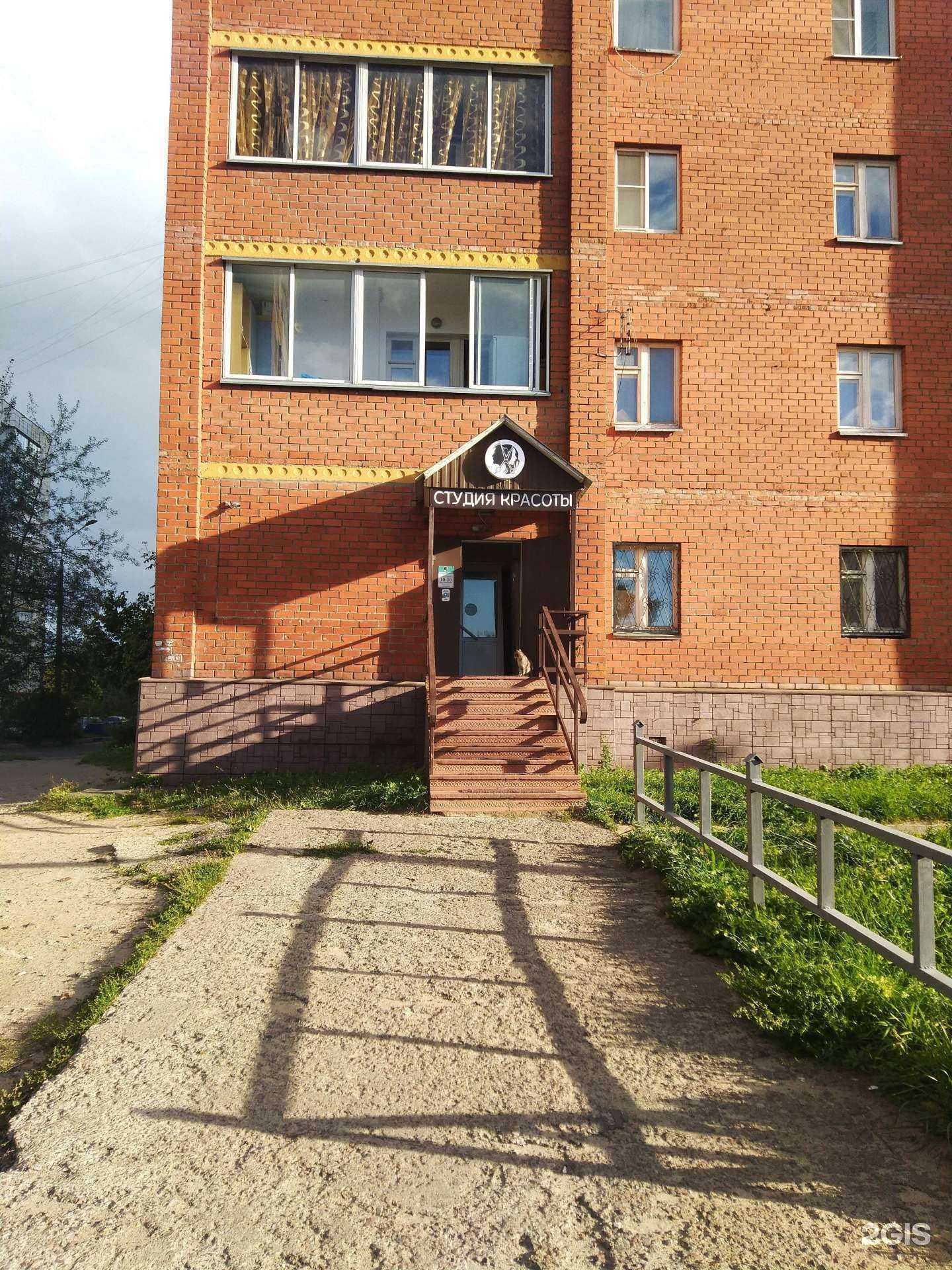 Отзывы на компанию Экспресс-студия в г. Лосино-Петровский c фото