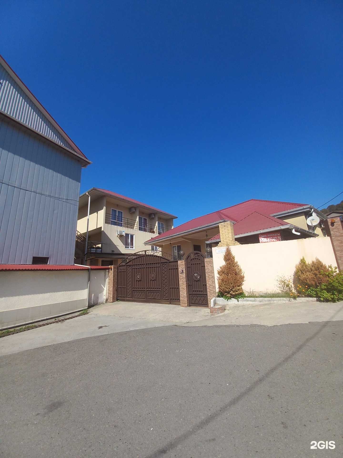 Отзывы на компанию Гостевой дом в г. Сочи c фото