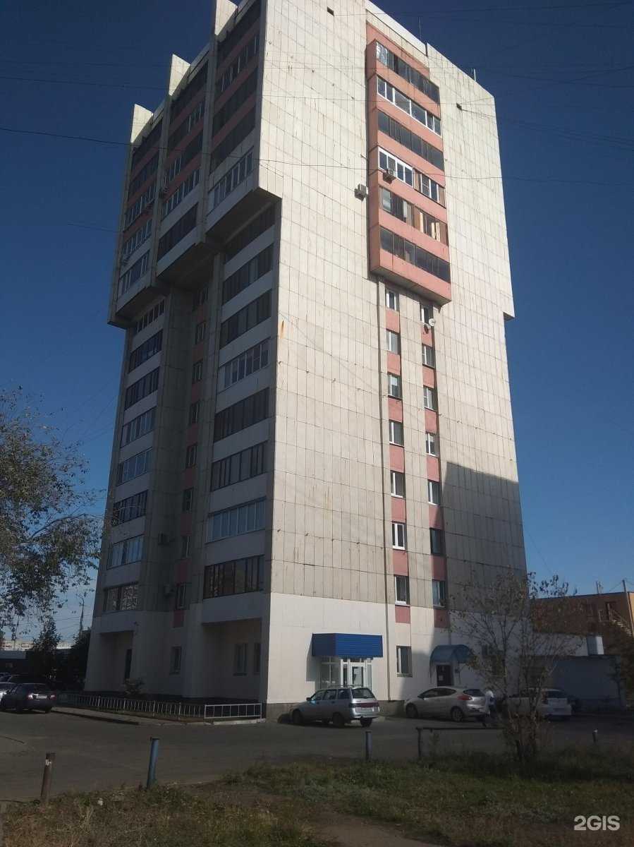 Отзывы на компанию Артум в Магнитогорске c фото