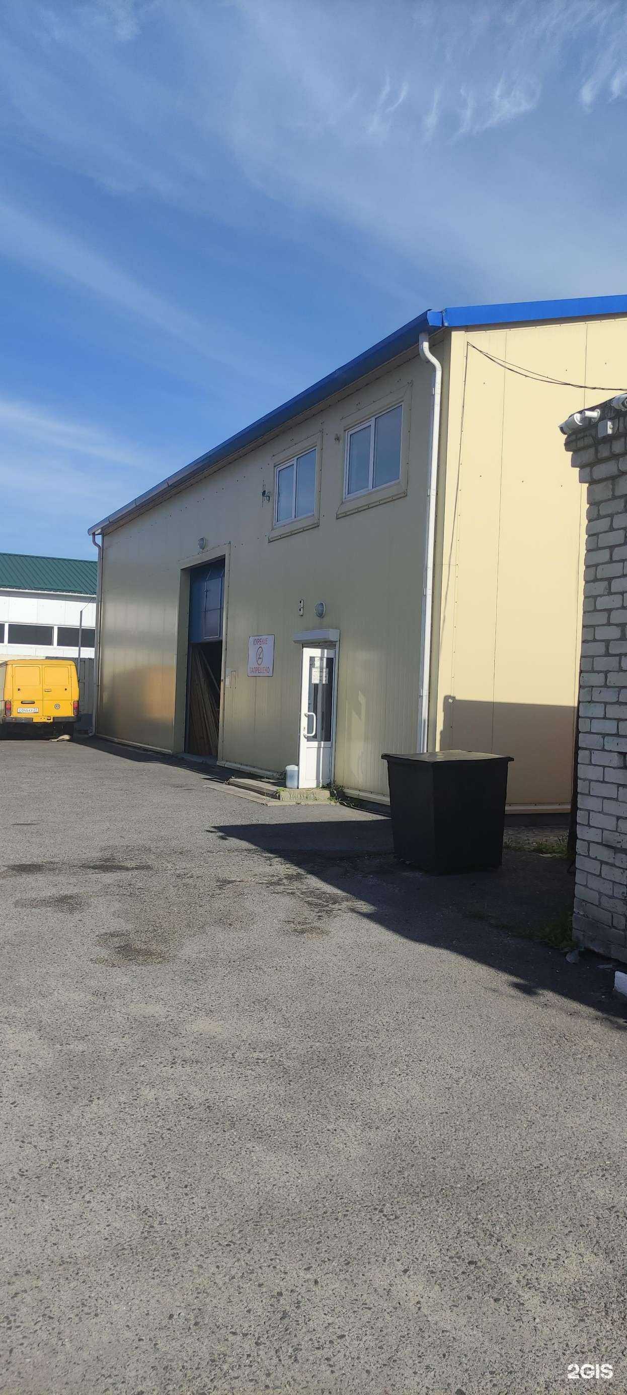 Отзывы на компанию Ёлкин двор в Старом Осколе c фото - фотография 2 из 2