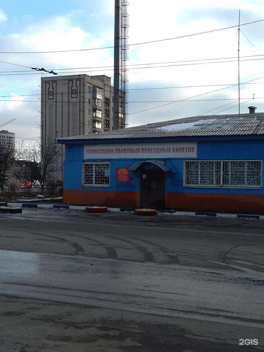 Отзывы на компанию Елкин ДОМ в Ставрополе c фото - фотография 2 из 2