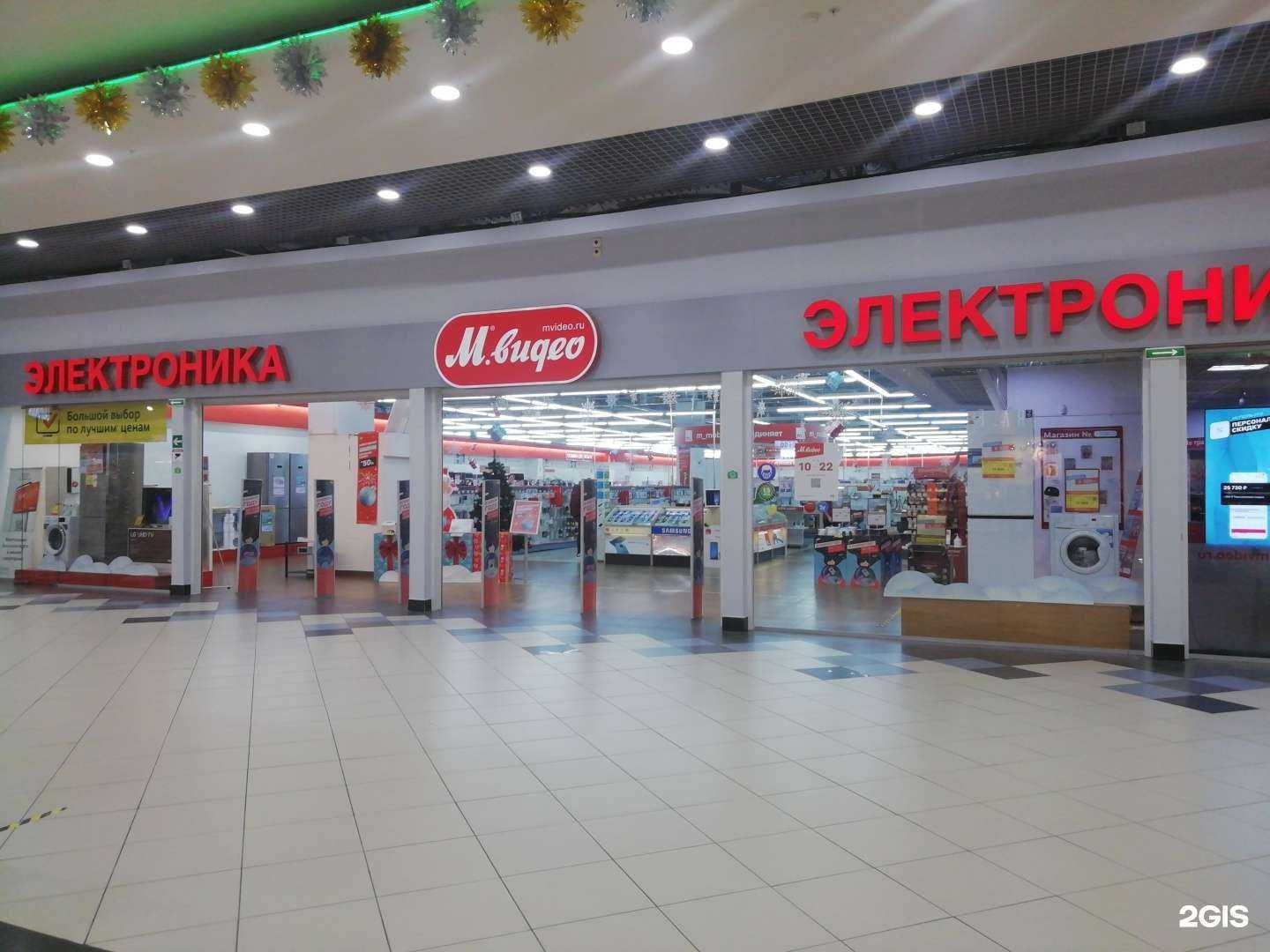 Отзывы на компанию М.Видео в Ярославле c фото